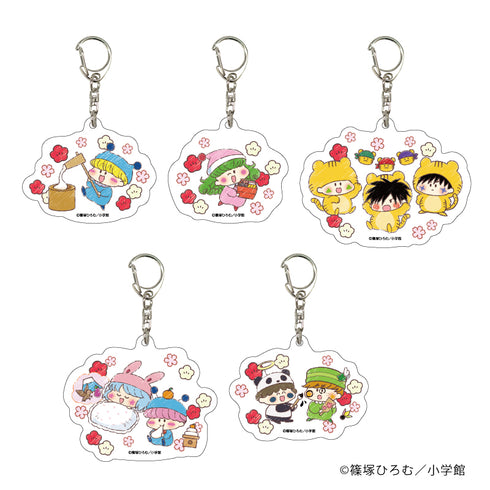 『ミルモでポン!』アクリルキーホルダー 02/お正月Ver. BOX (全5種)(グラフアート)